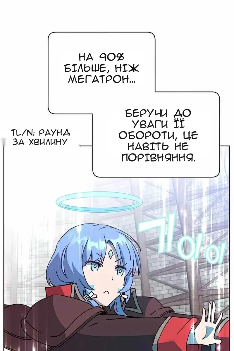 Сторінка 27