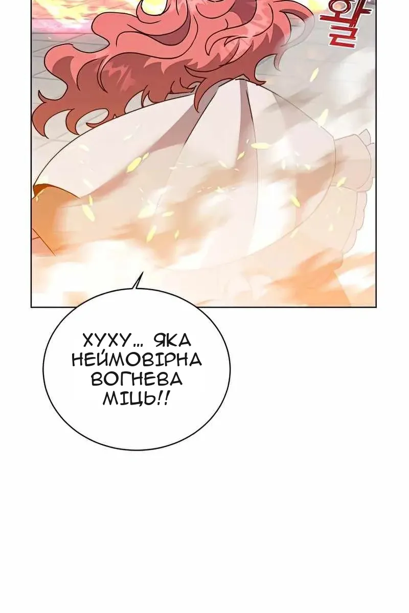Сторінка 42