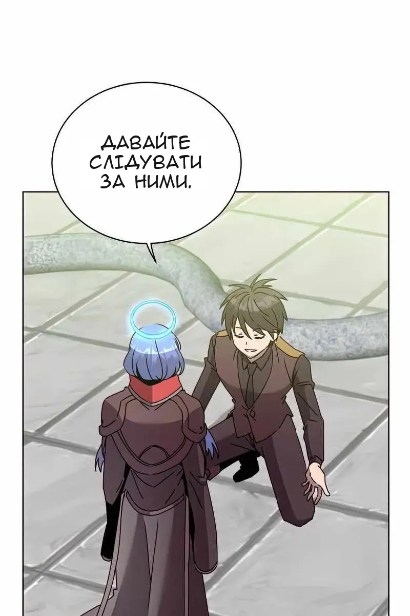 Сторінка 16