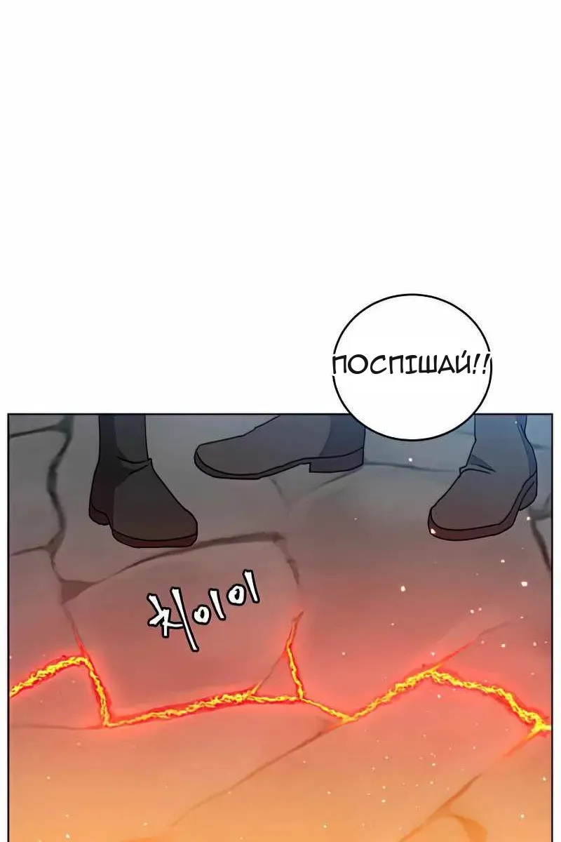 Сторінка 41