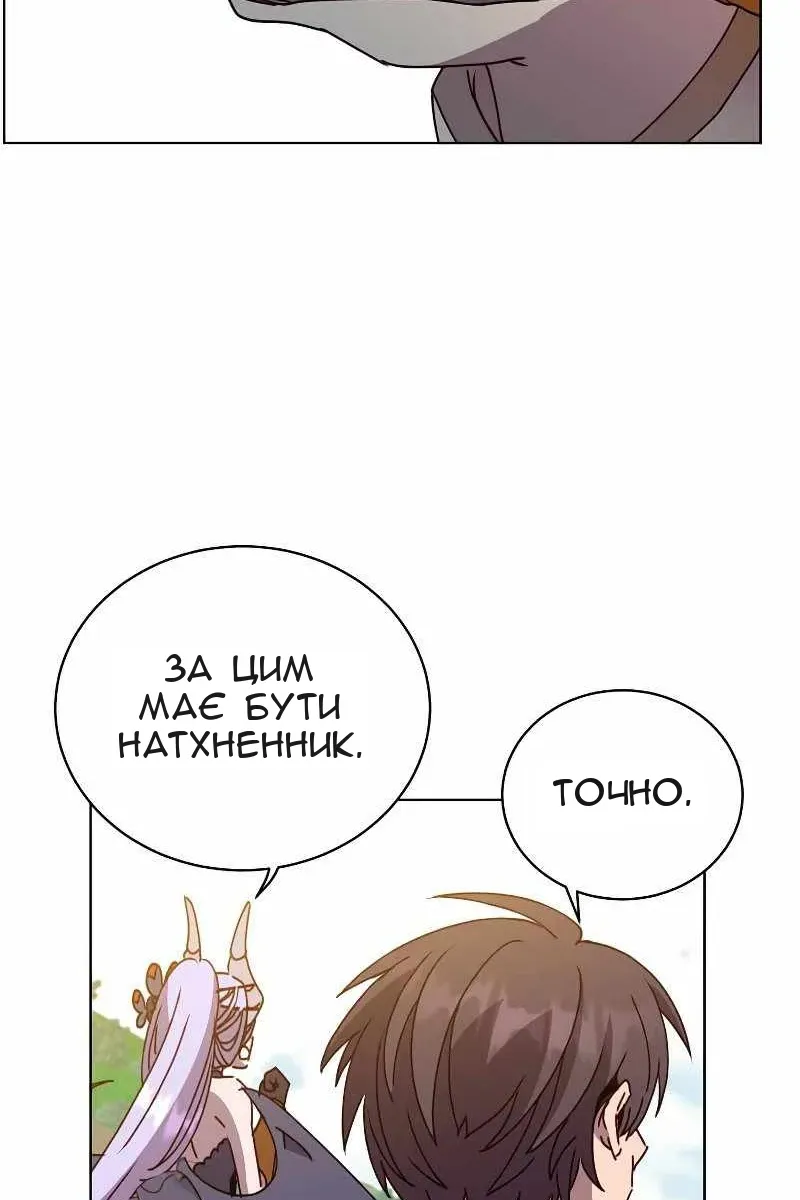 Сторінка 49