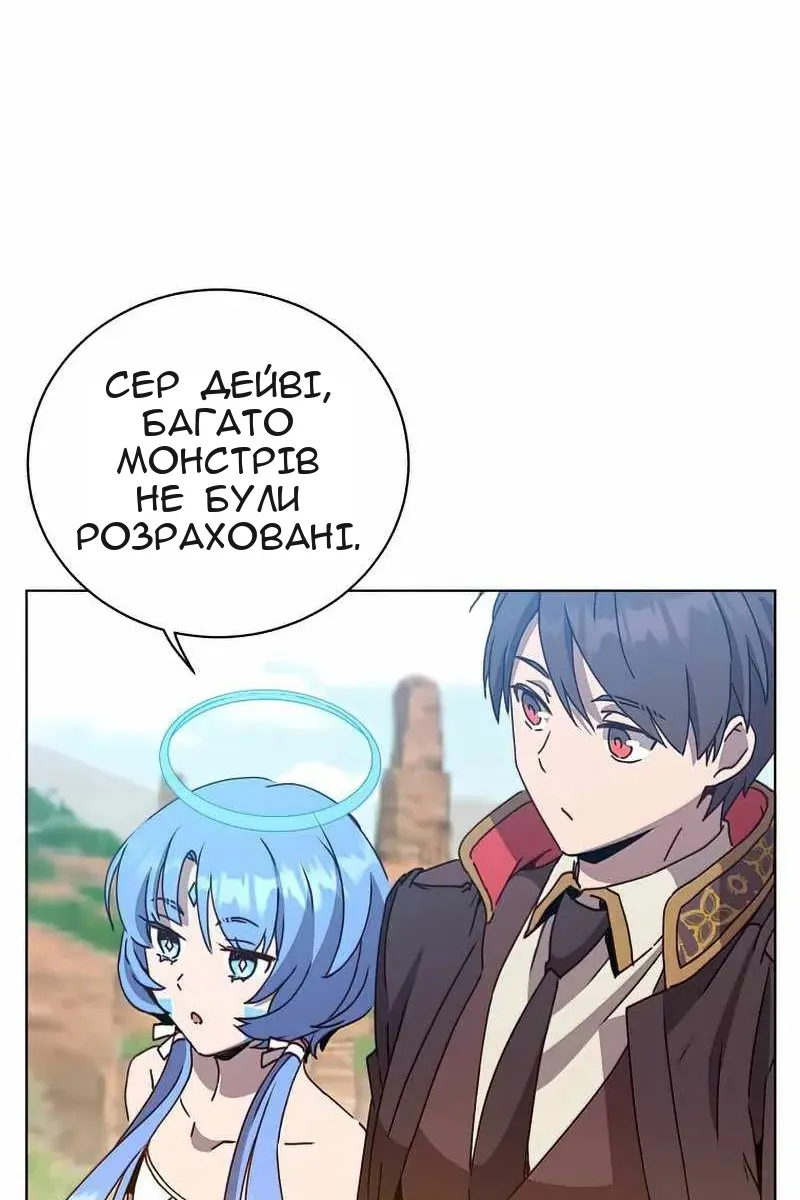 Сторінка 10