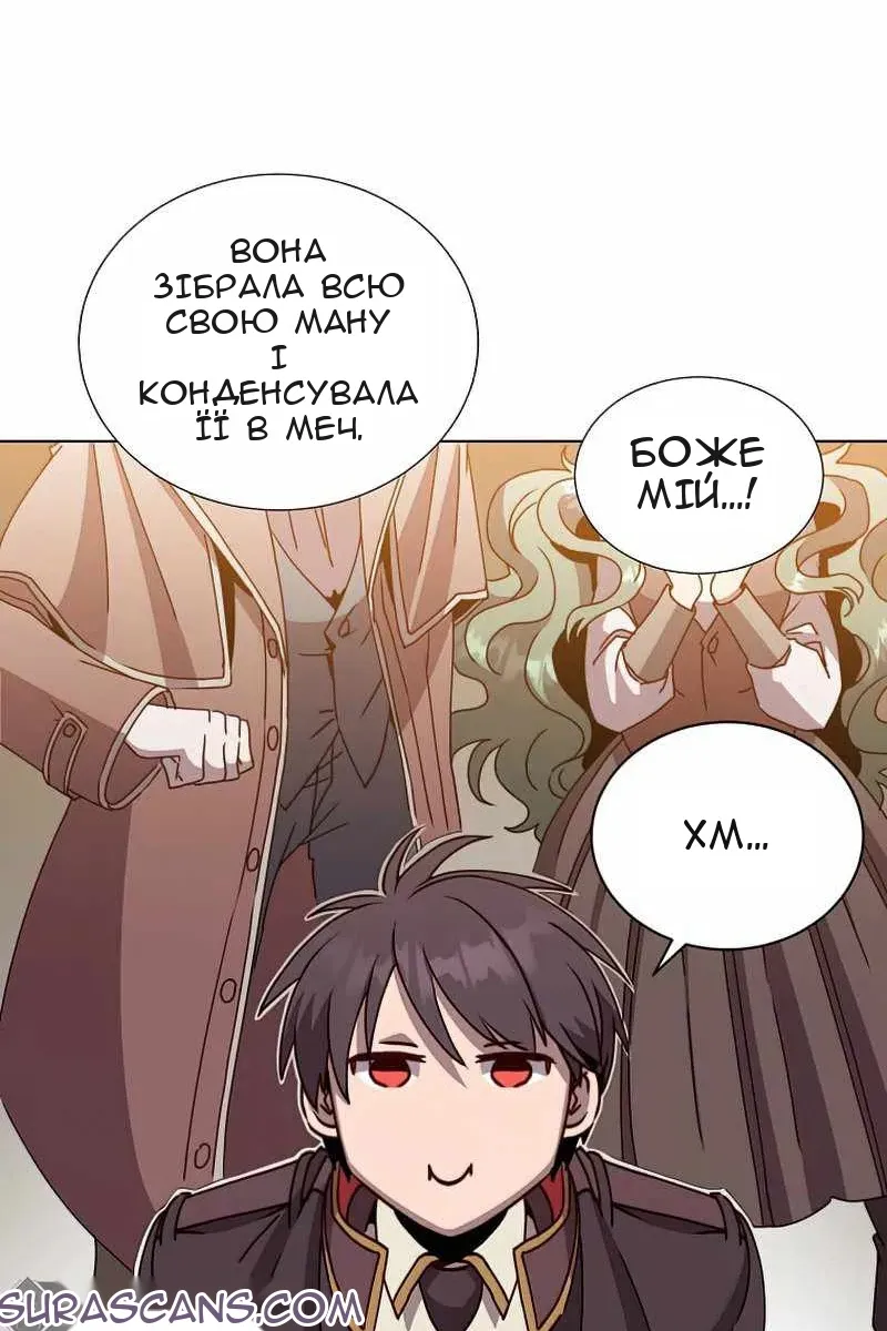 Сторінка 19
