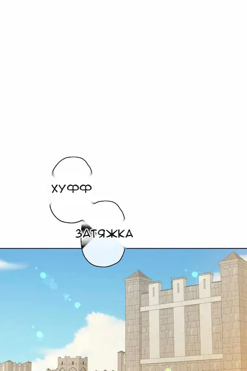Сторінка 24