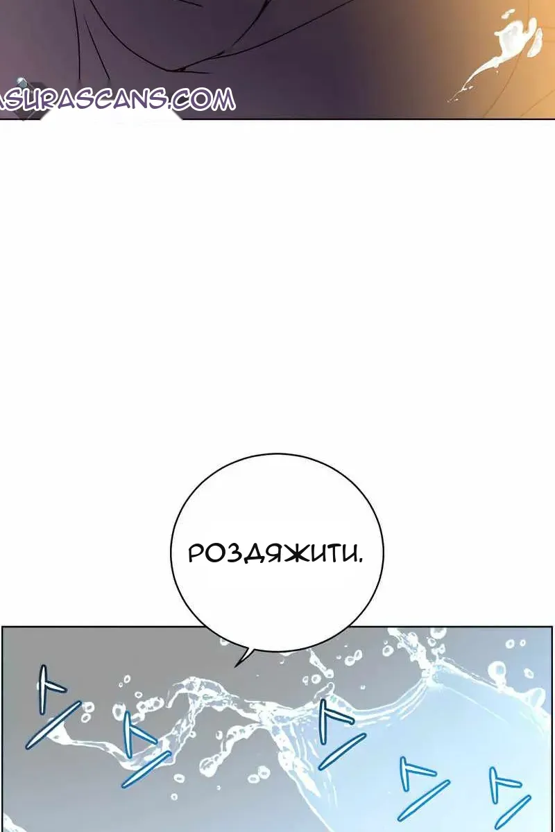 Сторінка 35