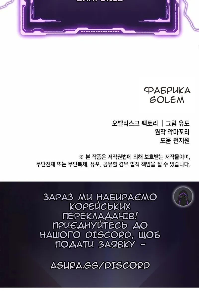 Сторінка 115
