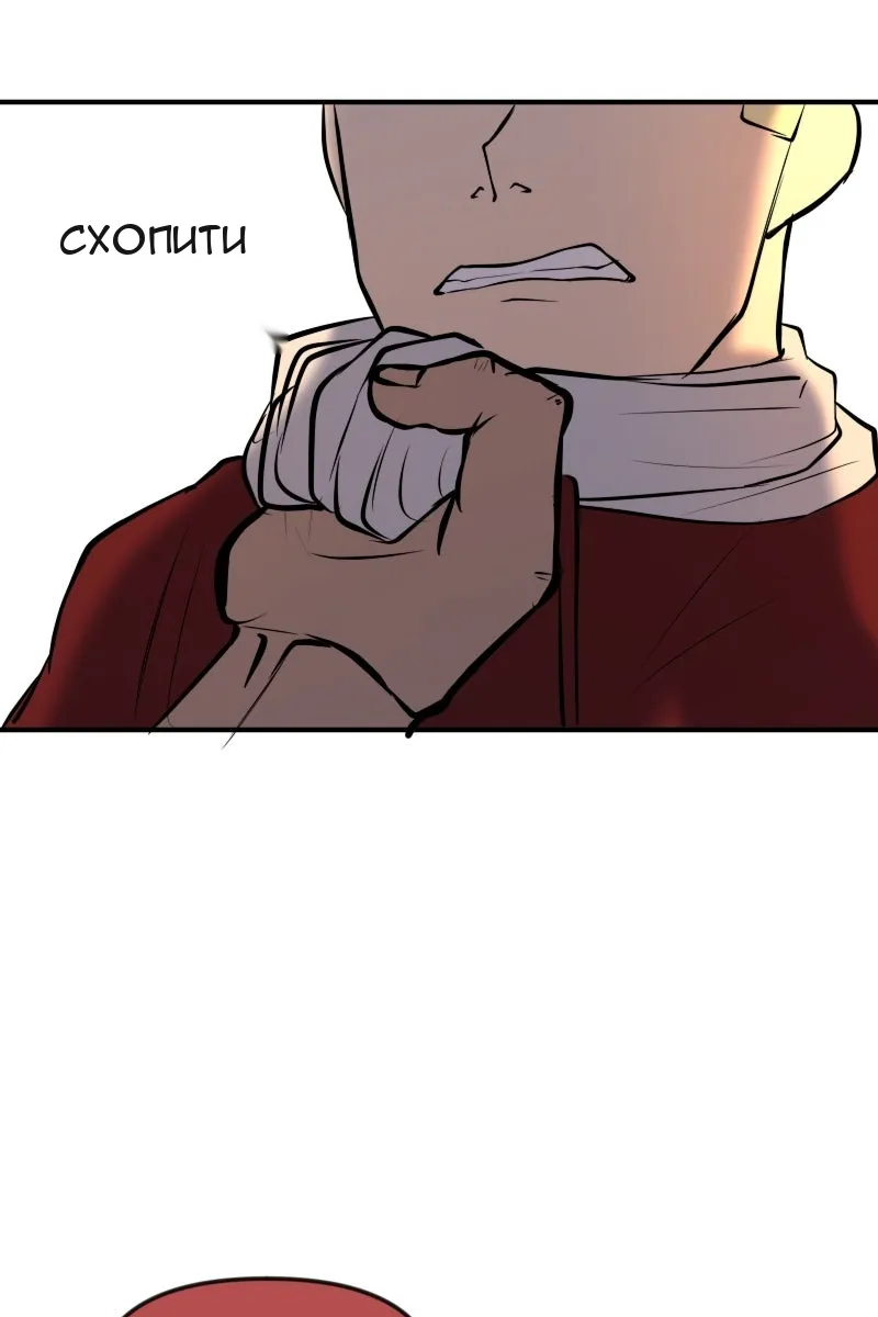 Сторінка 22
