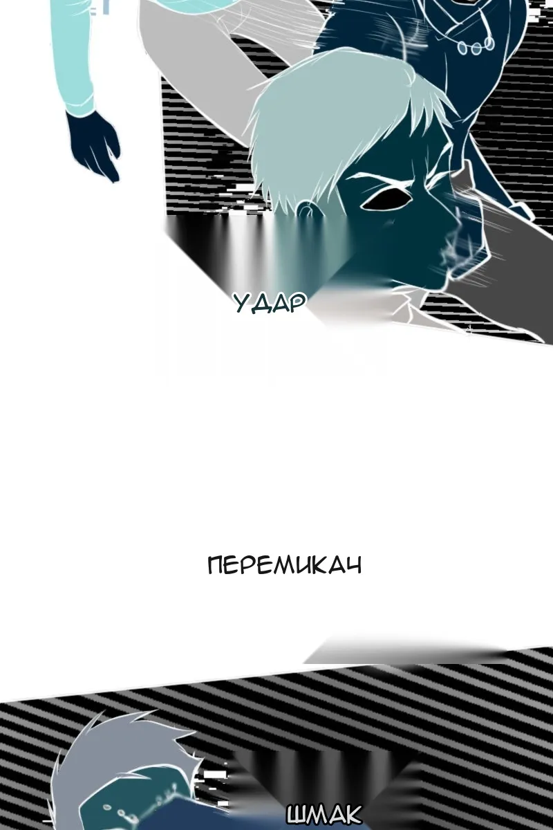 Сторінка 45
