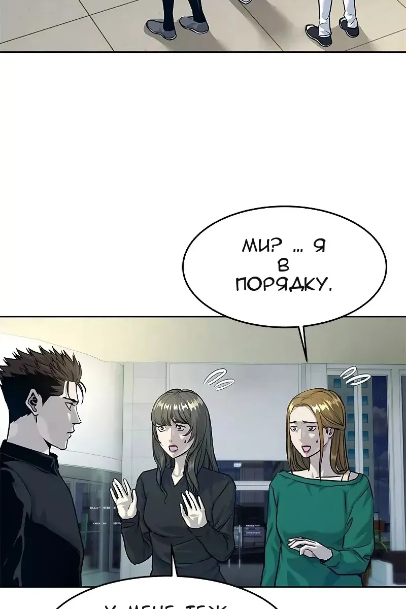 Сторінка 15