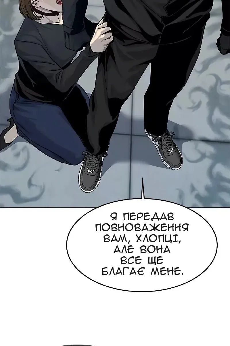 Сторінка 40