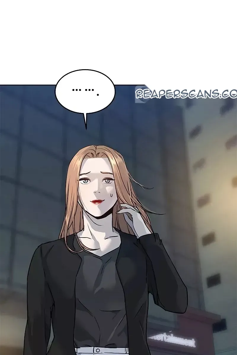 Сторінка 104