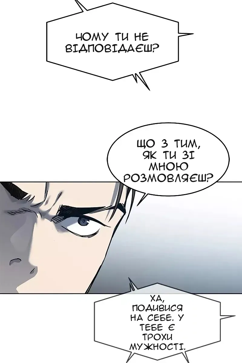 Сторінка 41