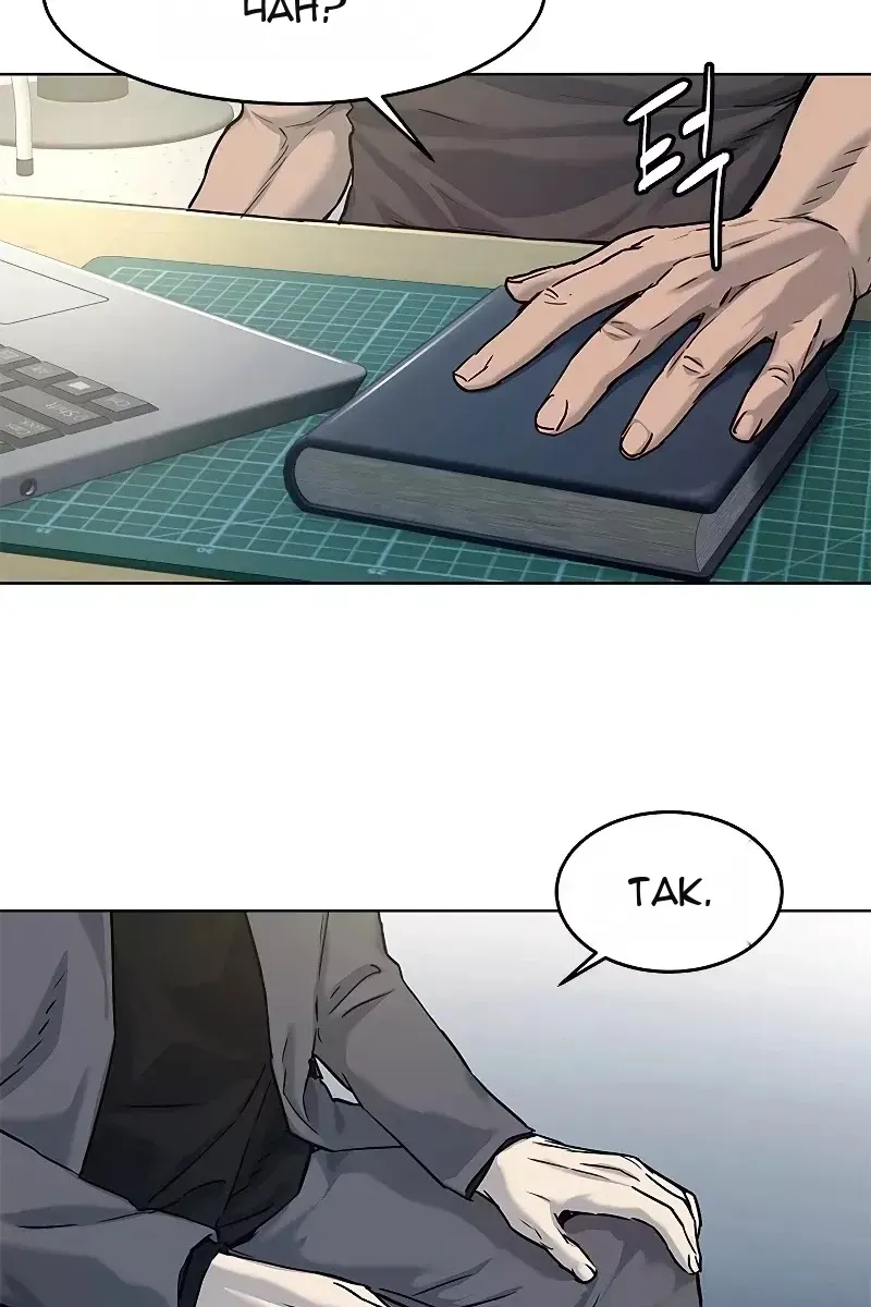 Сторінка 53