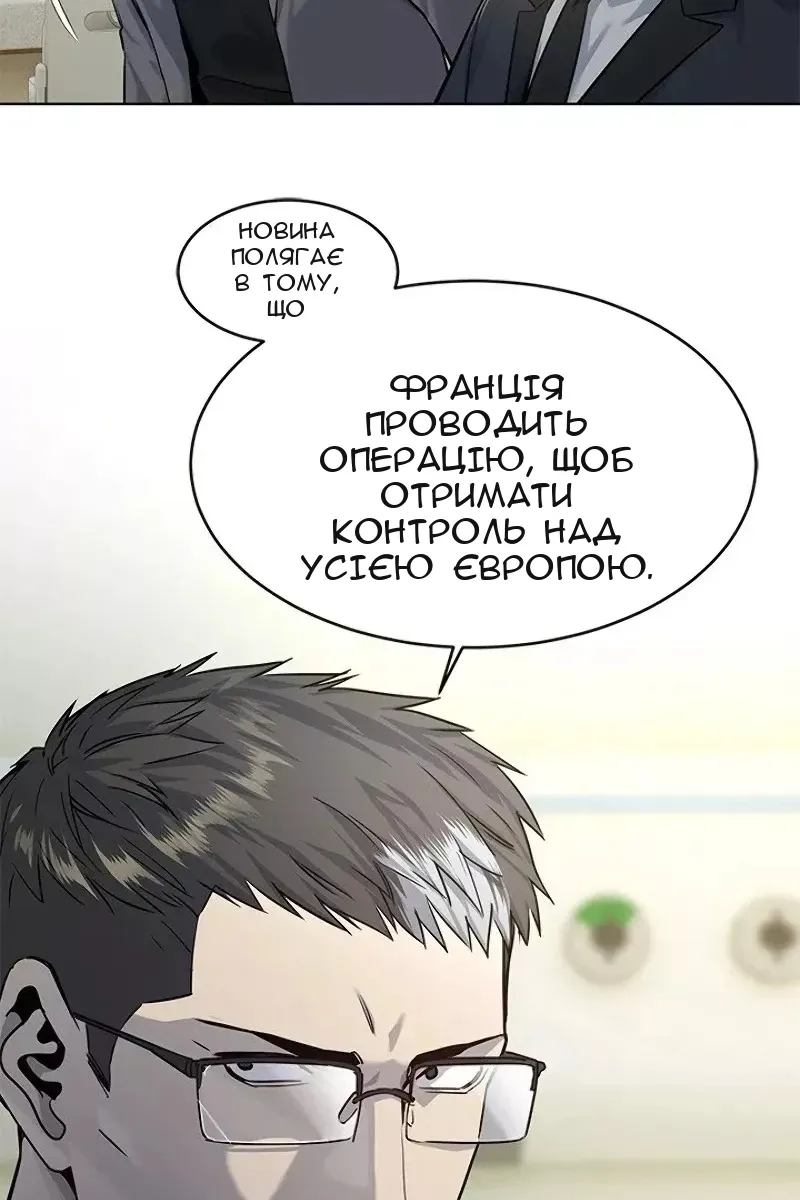 Сторінка 40