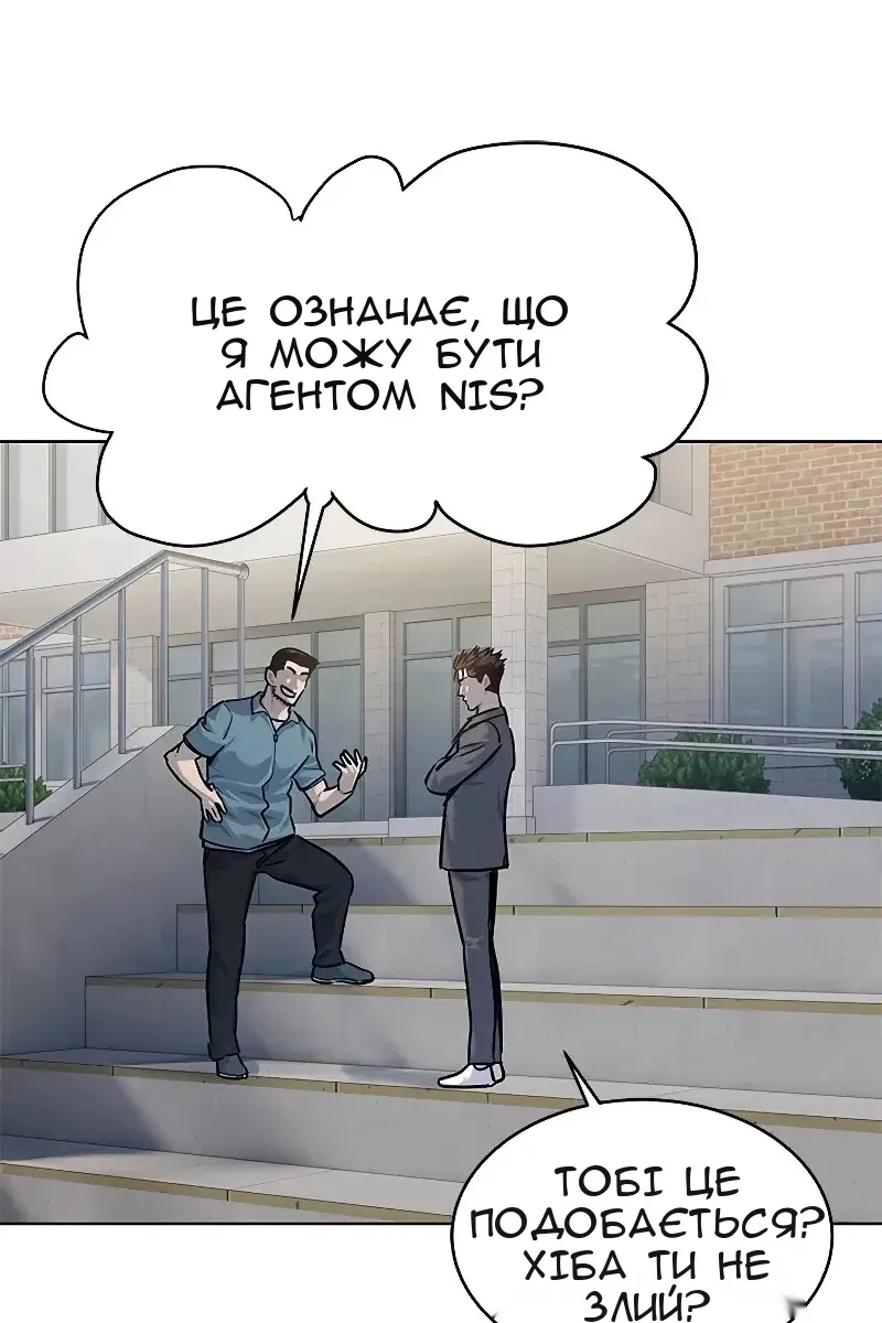 Сторінка 36