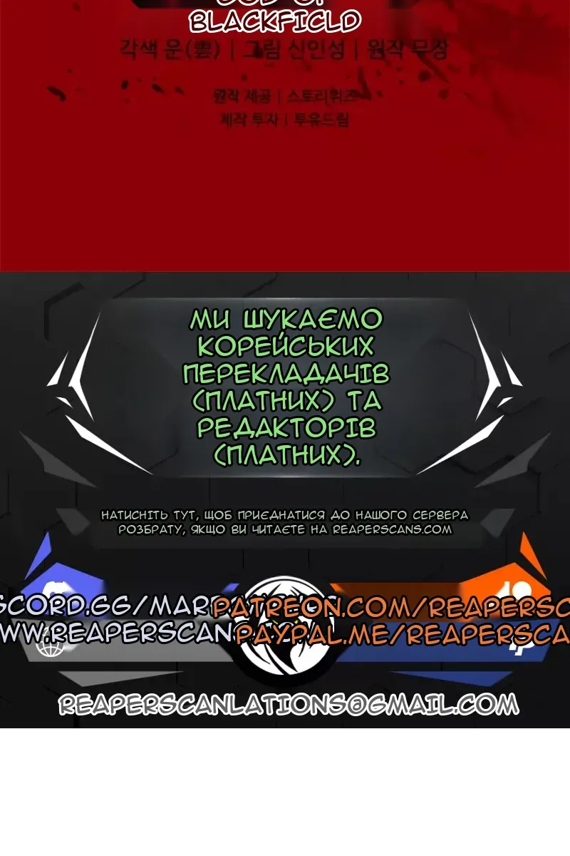 Сторінка 84