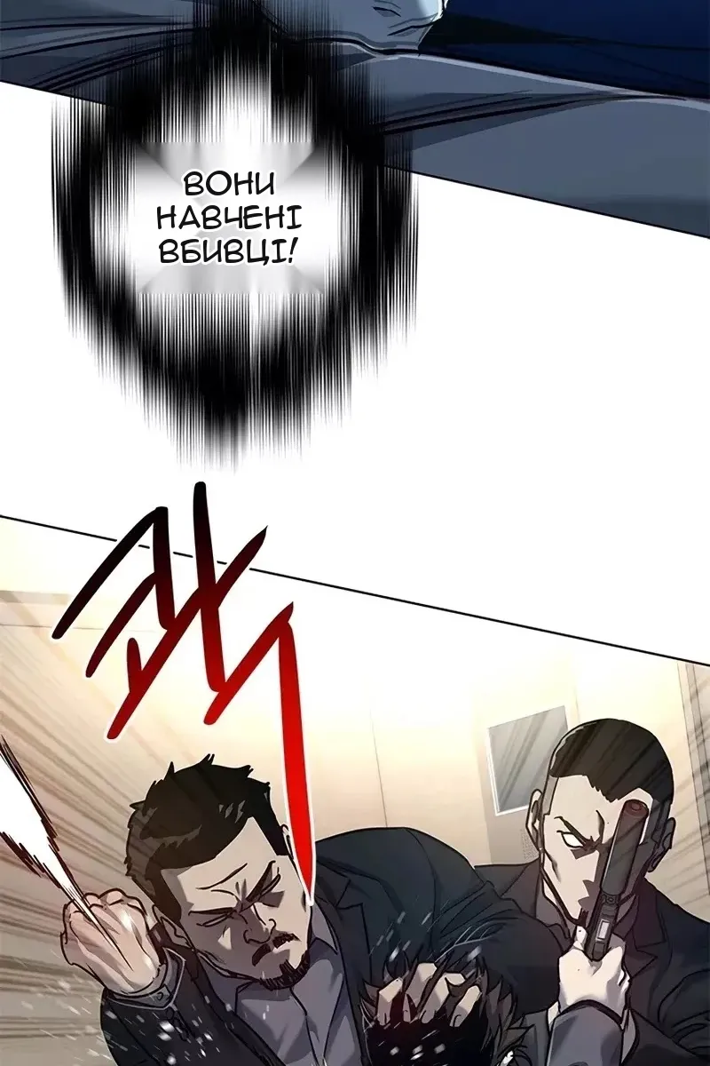 Сторінка 41