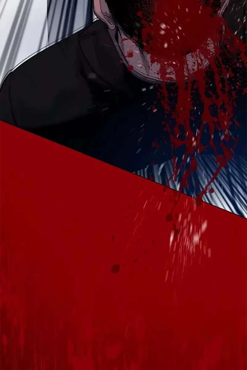 Сторінка 88
