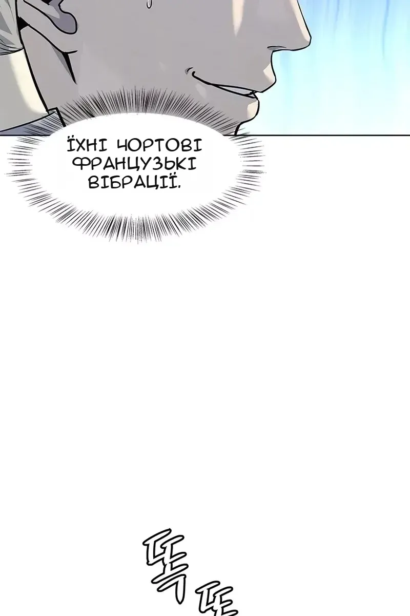 Сторінка 39