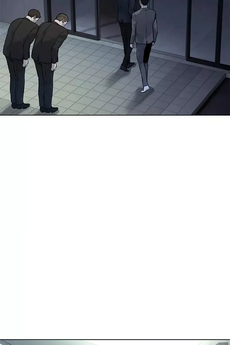 Сторінка 12