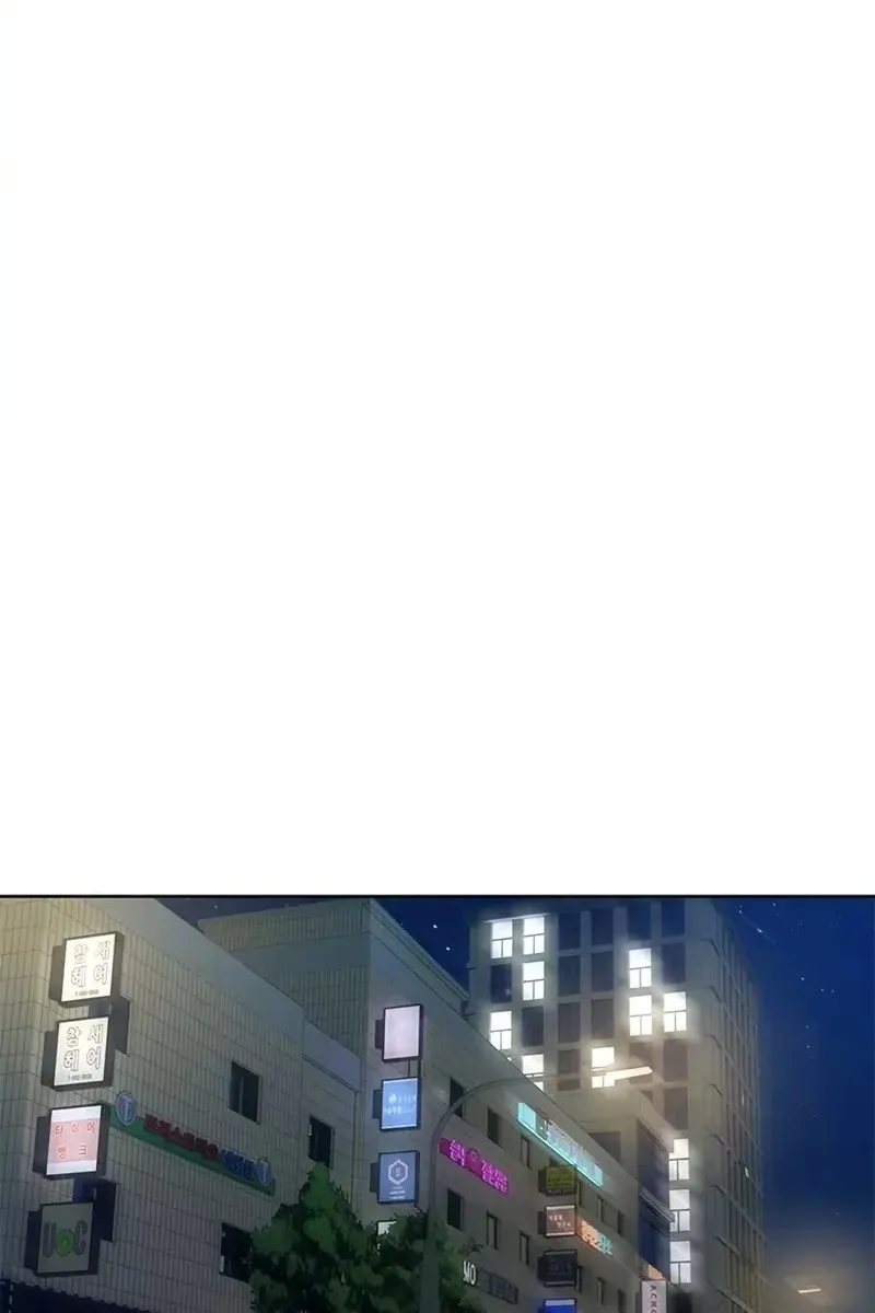 Сторінка 13