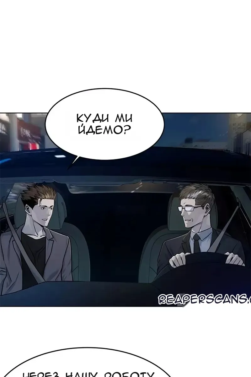 Сторінка 24