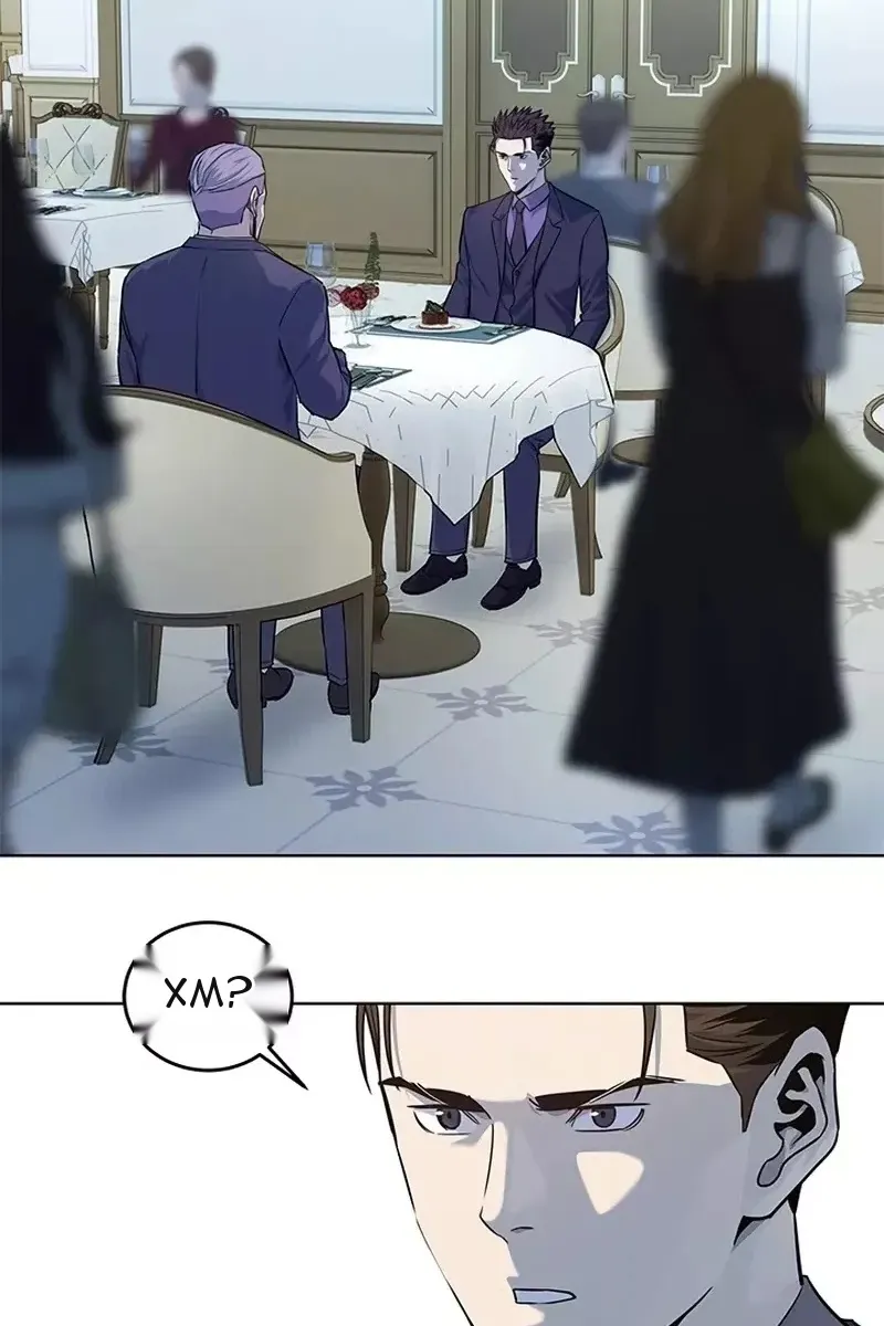 Сторінка 17