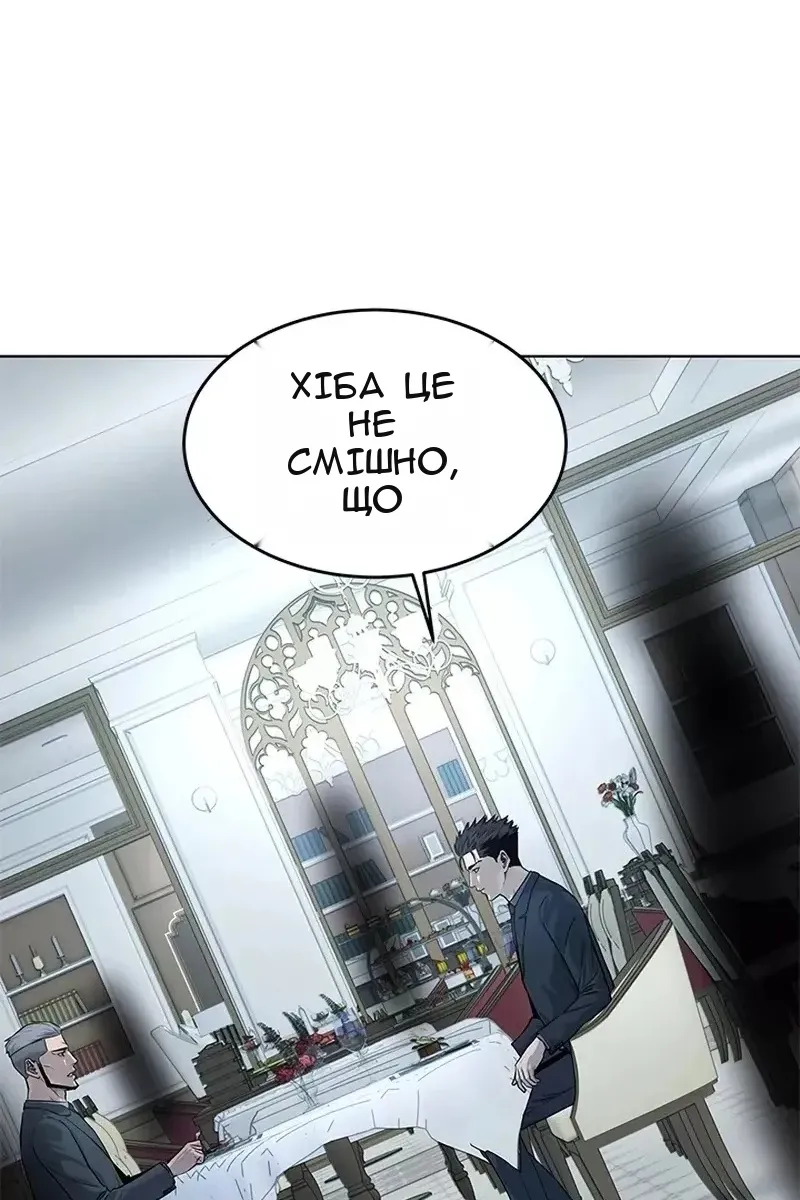 Сторінка 40