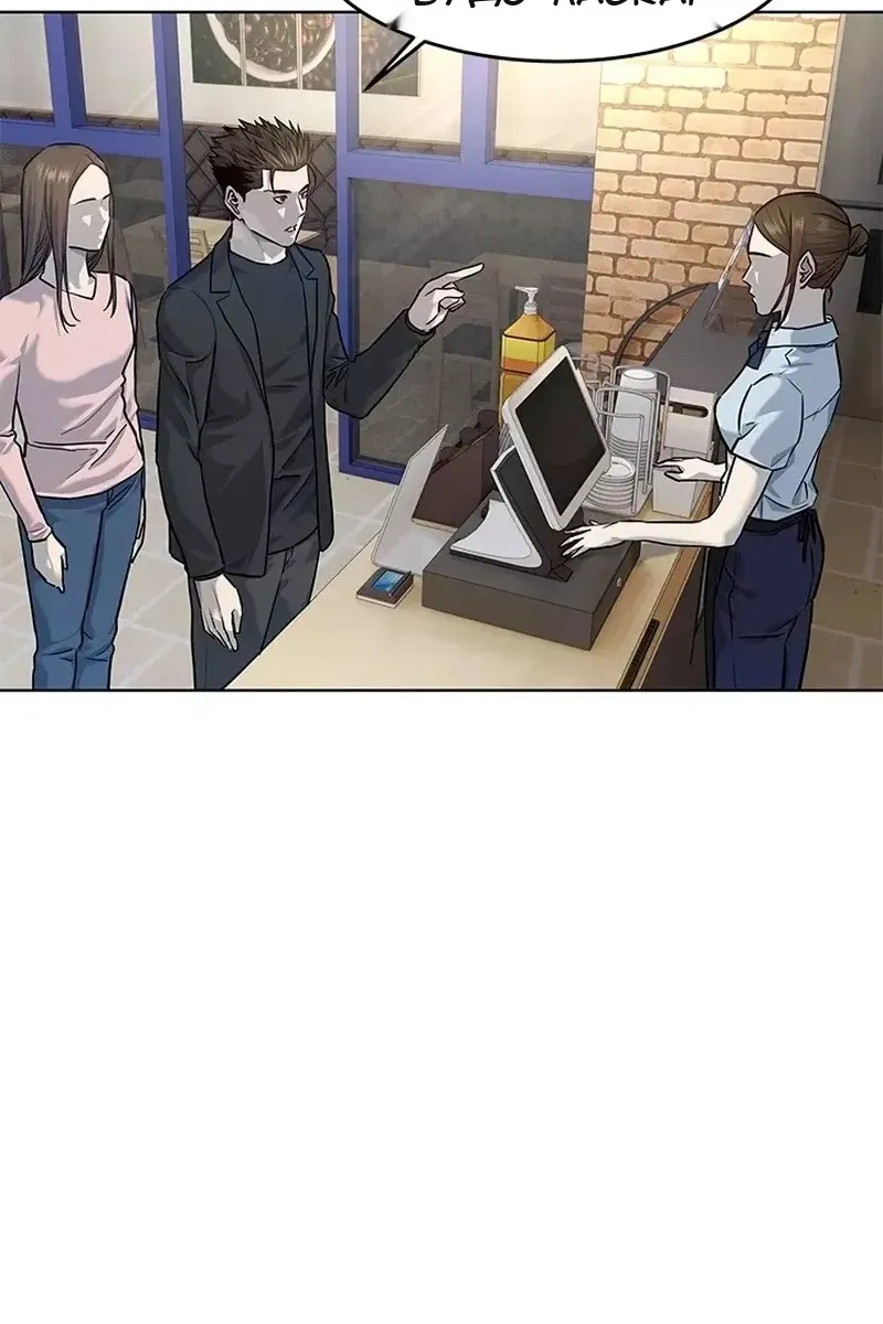 Сторінка 66