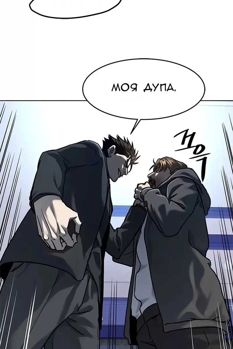Сторінка 40