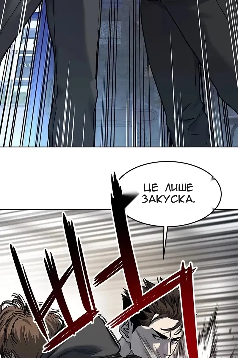 Сторінка 41