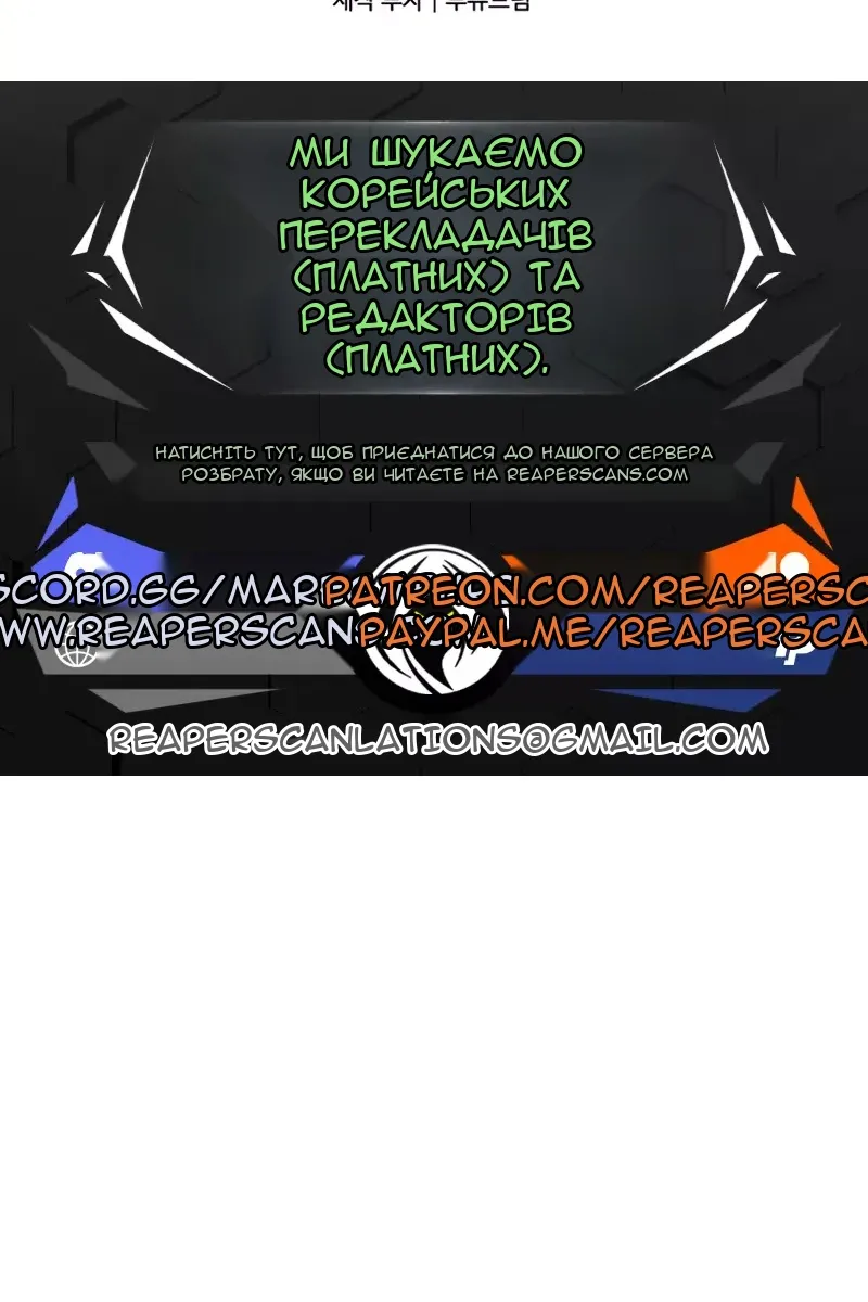 Сторінка 84