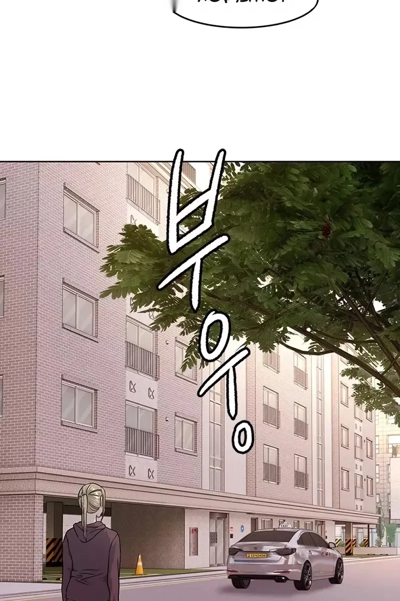 Сторінка 11