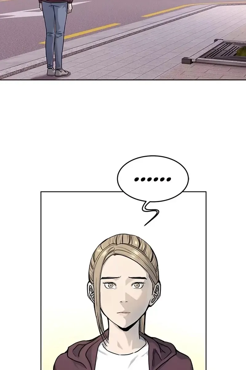 Сторінка 12