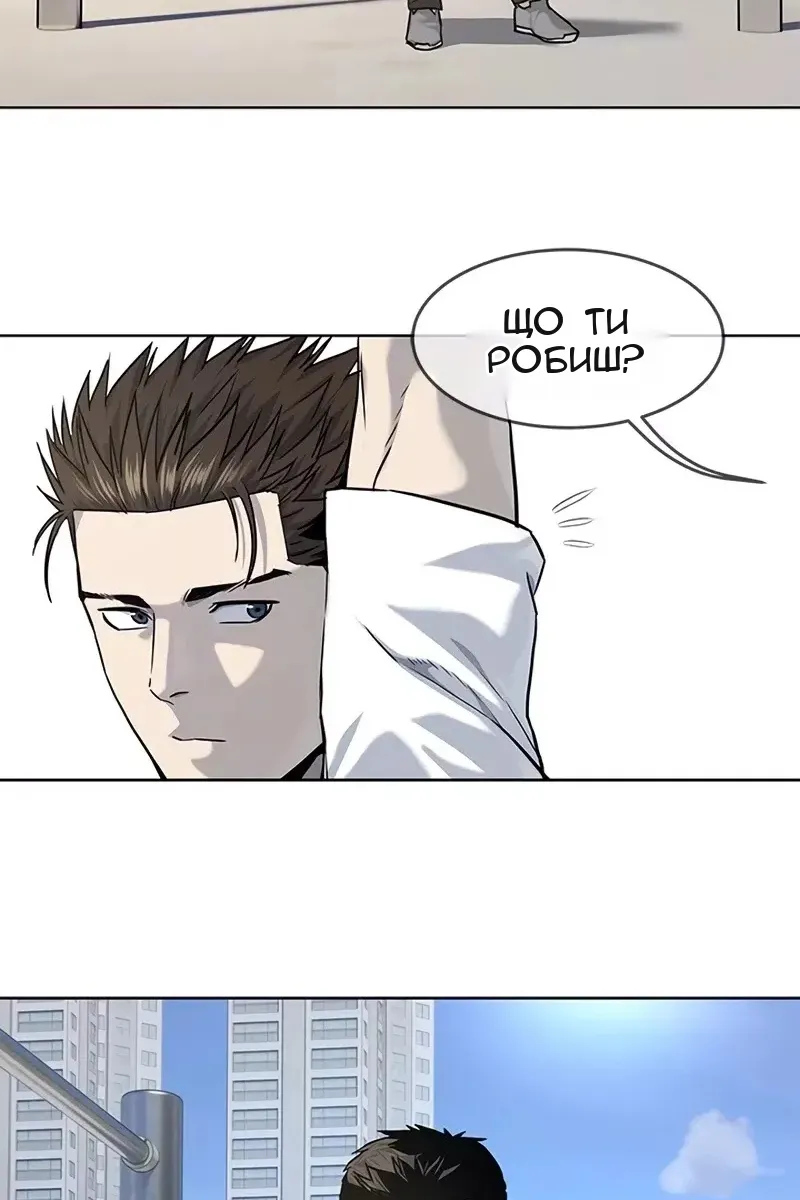 Сторінка 17