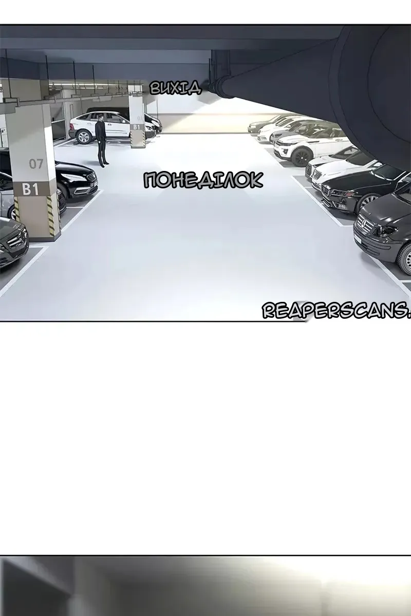Сторінка 7