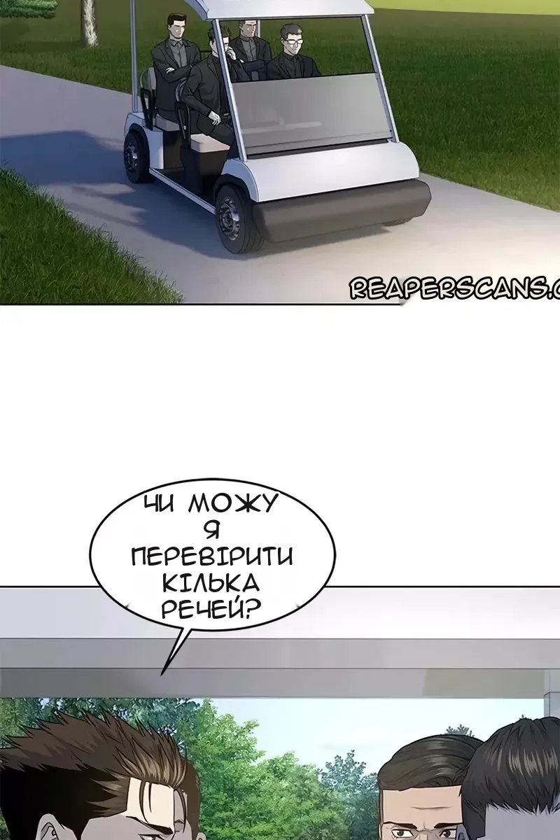 Сторінка 41