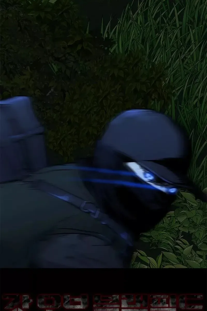 Сторінка 77