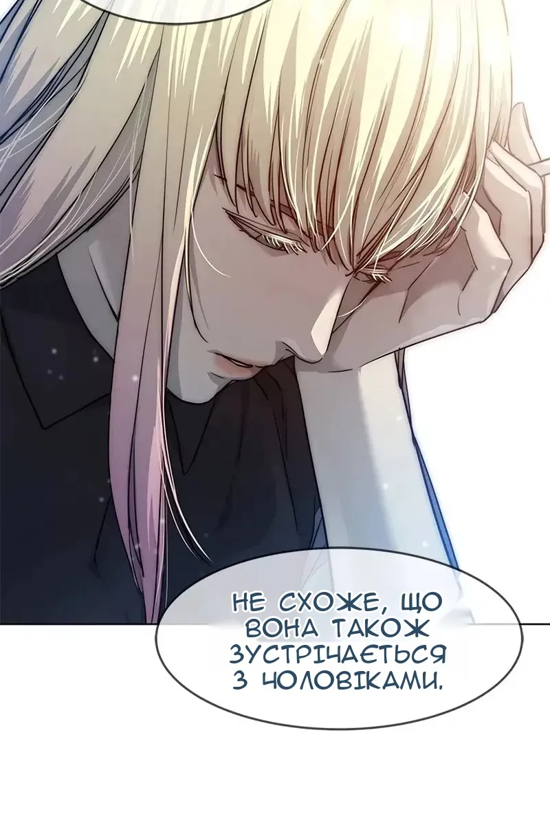 Сторінка 39