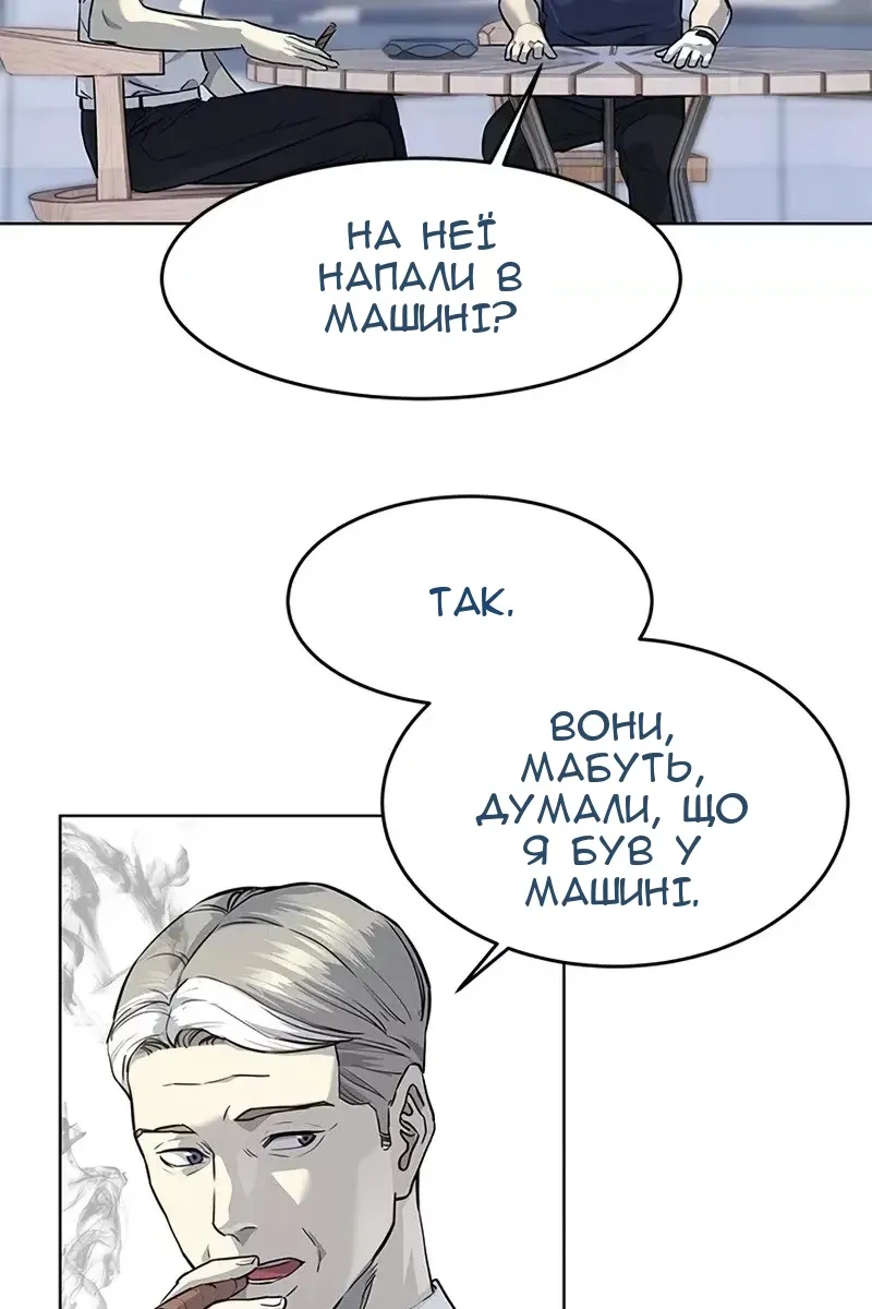 Сторінка 41