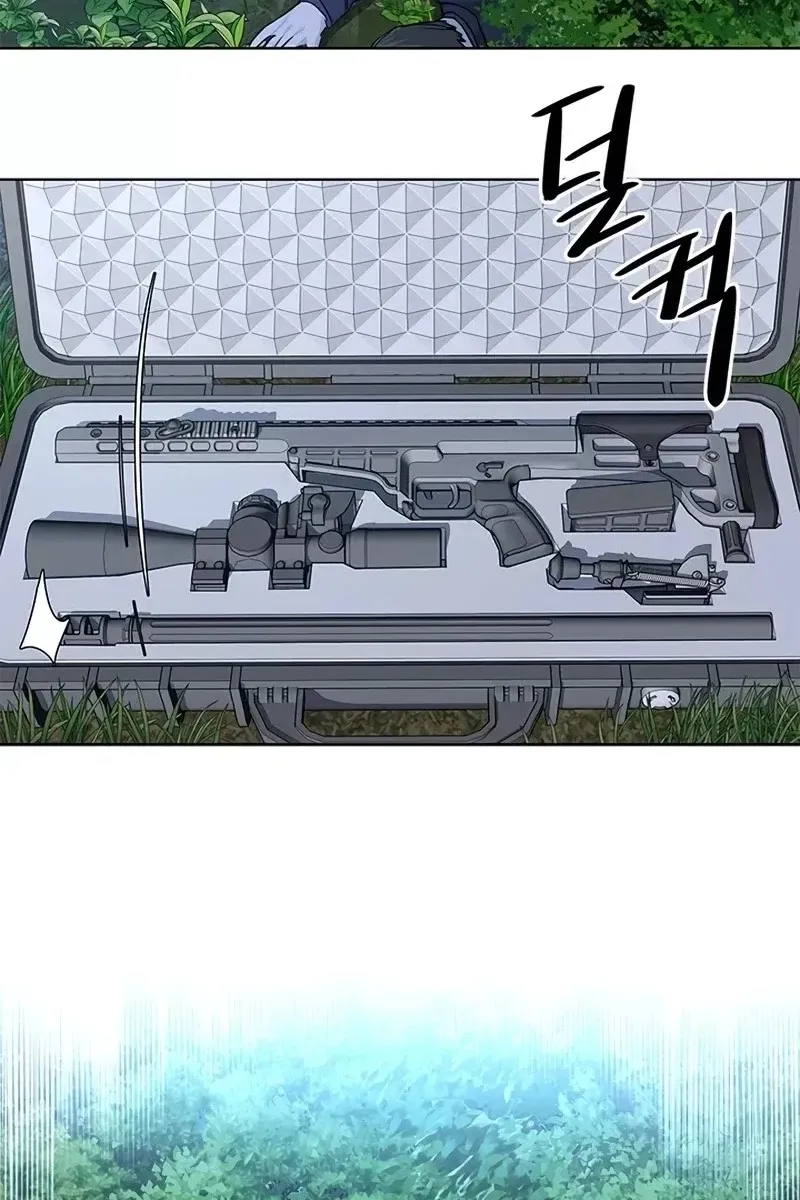 Сторінка 19