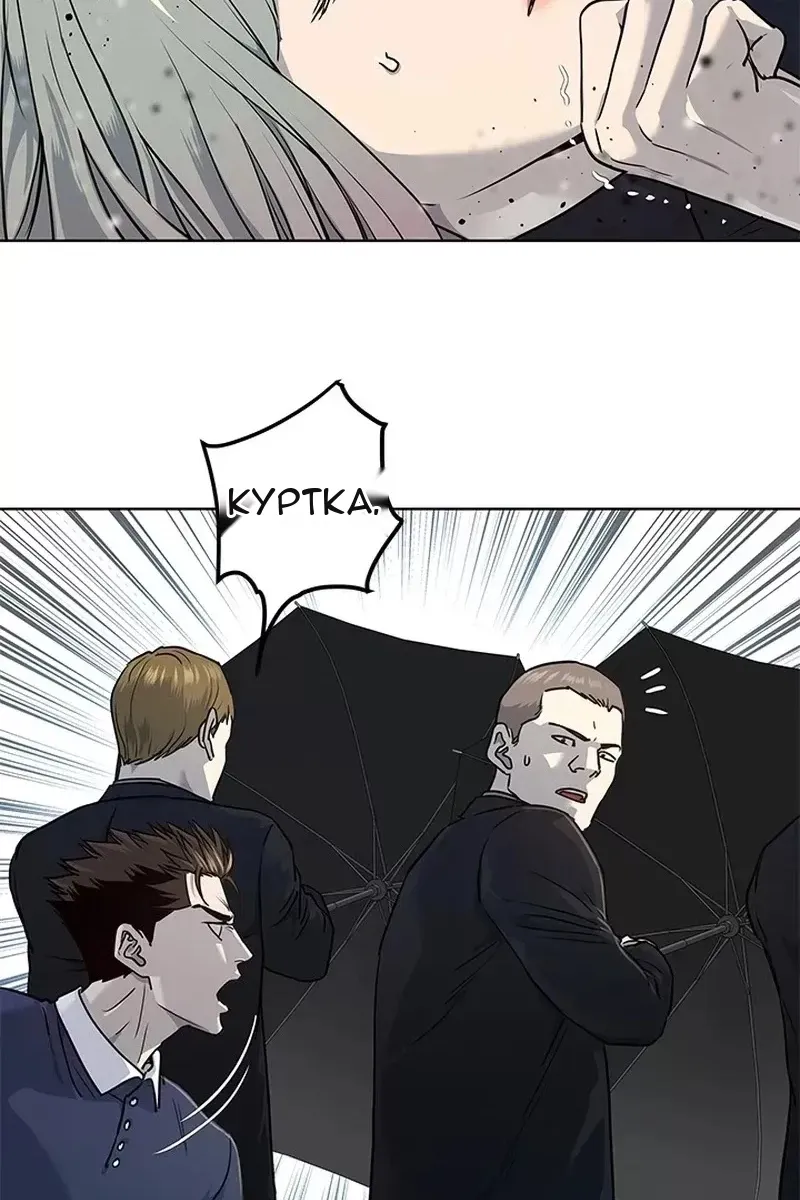 Сторінка 12