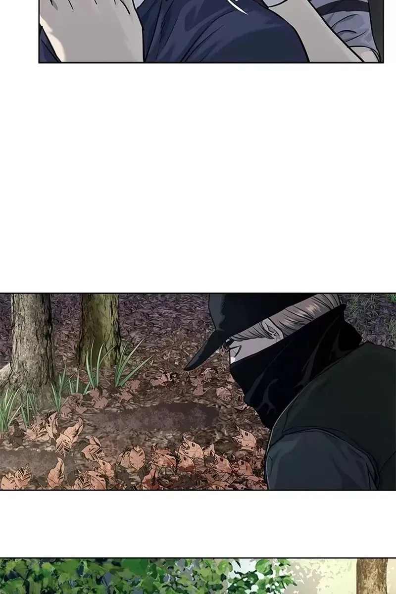 Сторінка 14
