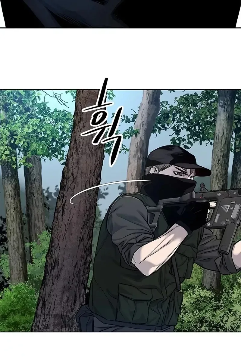 Сторінка 61