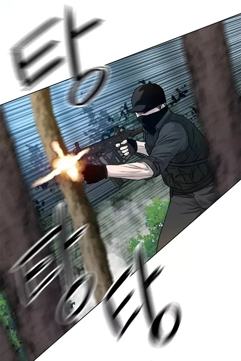 Сторінка 71