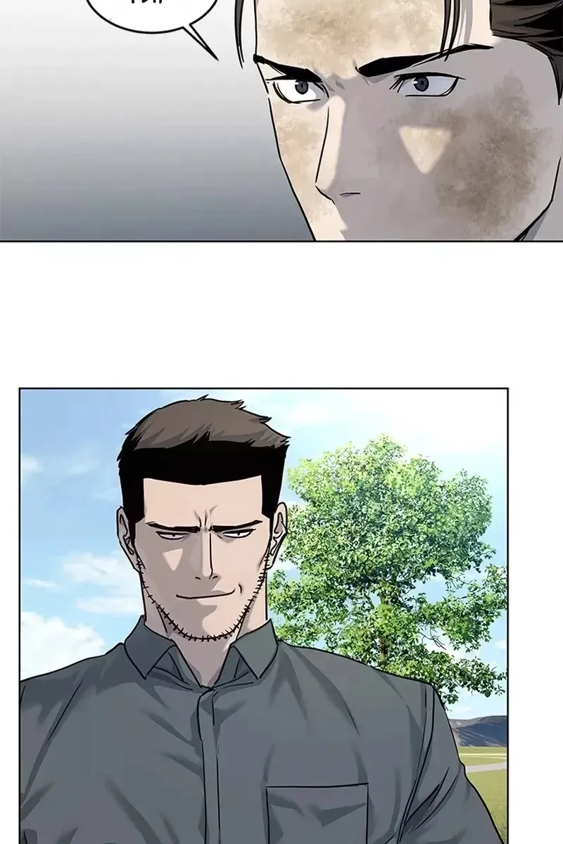 Сторінка 100