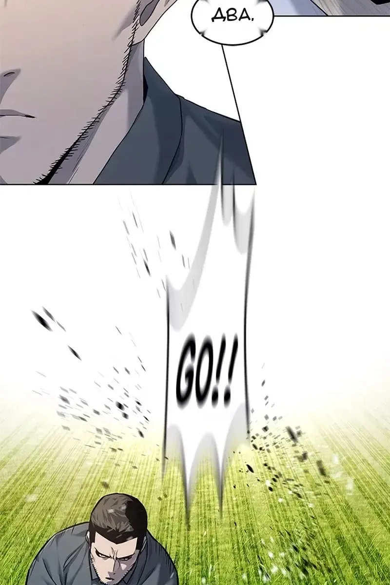 Сторінка 7