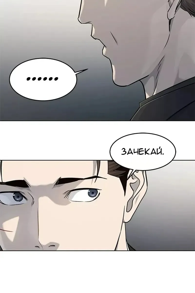 Сторінка 108