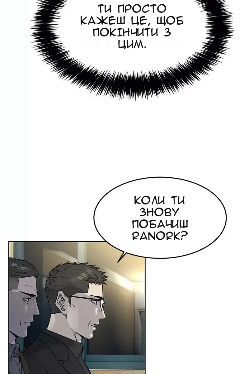 Сторінка 27