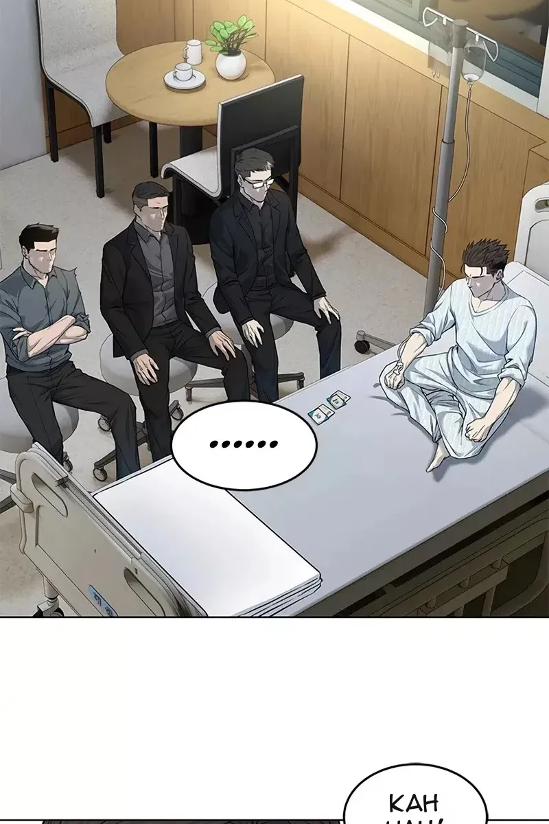 Сторінка 73